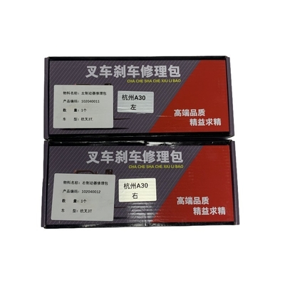 FD30 HELI HANGCHA CPC D 30-35 Bộ phanh bánh xe nâng LH 24453-70401/ 24453-7041XLB