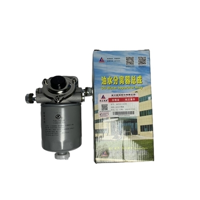 Vật liệu thép 4D27G31-24100 Máy tách nước nhiên liệu Assy với lợi thế tuổi thọ dài