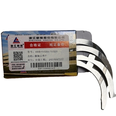 Bộ máy rửa lực cho Xinchai A490BPG 490BPG C490BPG Phân bộ xe nâng OEM 490B-01022/01026
