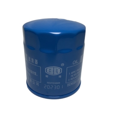 Thời gian hoạt động dài Phân bộ xe nâng Bộ lọc dầu truyền tải JX0807A3 Đối với HL 3T 12163-82301