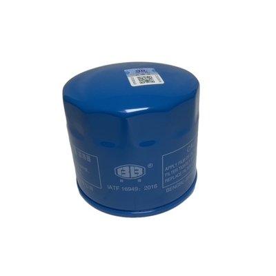 Bộ phận xe nâng lọc dầu JX0805A2 YQX30-0300 YBS5.904 Y30H-07010 cho truyền tải