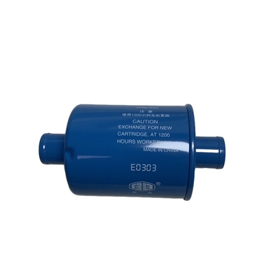 Phân tích xe nâng 25597-60301 YK0812A4 Bộ lọc dầu thủy lực được đảm bảo và thiết kế