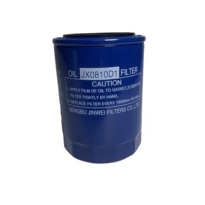 Bộ lọc dầu nâng JX0810D1 1408502610101 JX0810Y JX85100C cho động cơ 485/490/495