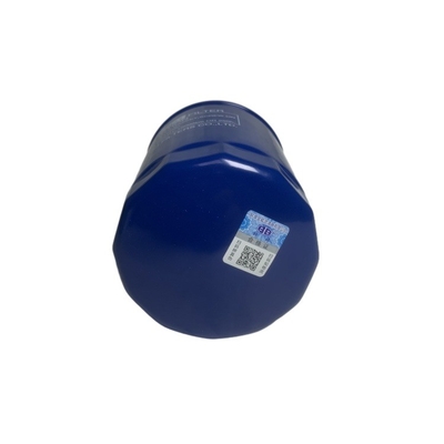 Bộ lọc dầu nâng JX0810D1 1408502610101 JX0810Y JX85100C cho động cơ 485/490/495