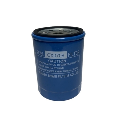 10*10*18cm kích thước gói Bộ lọc nhiên liệu CX0708S đảm bảo hiệu suất tối ưu