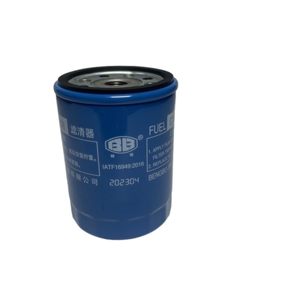 10*10*18cm kích thước gói Bộ lọc nhiên liệu CX0708S đảm bảo hiệu suất tối ưu