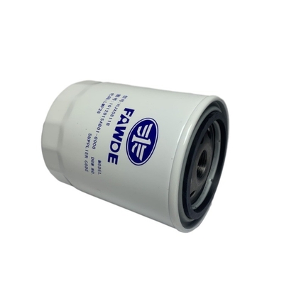 Bộ phận máy nâng thép màu xanh lọc dầu WB202 JX0809B1 1012015AB01-0000 HJX0811B 1012015AB010000
