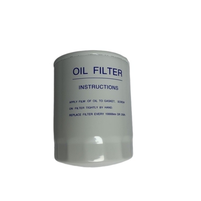 Bộ phận máy nâng thép màu xanh lọc dầu WB202 JX0809B1 1012015AB01-0000 HJX0811B 1012015AB010000