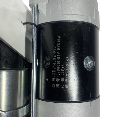 XICHAI 4DW91 Động cơ diesel Động cơ khởi động 3708010-B5V-HYK10M QDJ1409Z-P cho hiệu suất