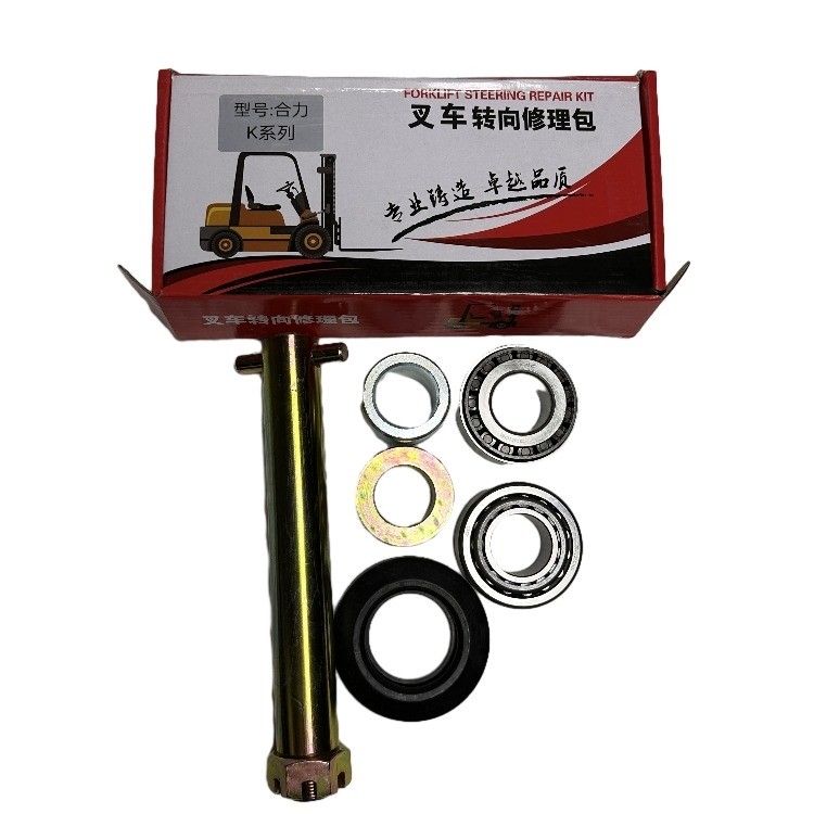 Máy sửa chữa G27Z4-30021XLB Bộ sửa chữa trục lái thép cho xe nâng 1-3,5 tấn