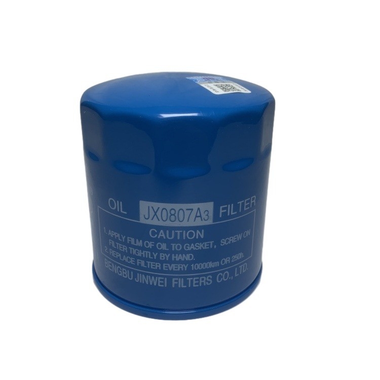 Thời gian hoạt động dài Phân bộ xe nâng Bộ lọc dầu truyền tải JX0807A3 Đối với HL 3T 12163-82301