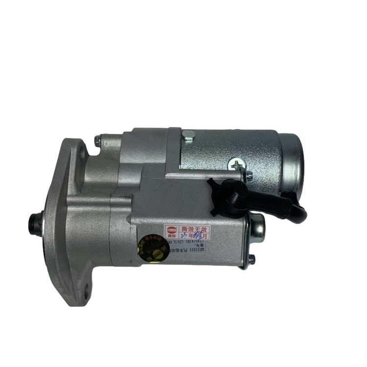 Động cơ khởi động Isuzu C240 4JG2