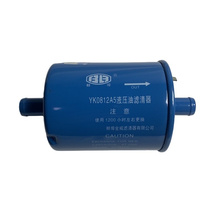 YK0812A5 Bộ lọc dầu thủy lực thép 25967-82001 Vật liệu thép cho phụ tùng nâng