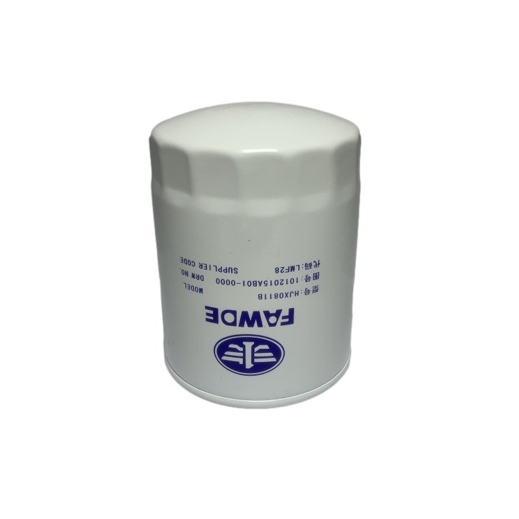Bộ phận máy nâng thép màu xanh lọc dầu WB202 JX0809B1 1012015AB01-0000 HJX0811B 1012015AB010000