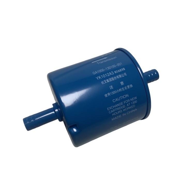 Thép Bộ lọc Hydraulic Return GA1000-130100-001 YK1012A3 cho HANGCHA CPCD50-100 Đảm bảo